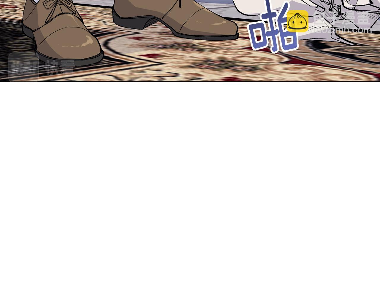 公爵大人，請別太靠近 - 第14話 糖果打臉(1/3) - 7