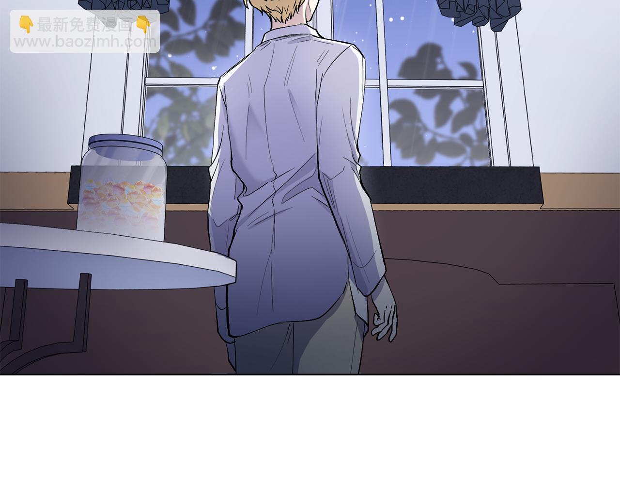 公爵大人，請別太靠近 - 第14話 糖果打臉(1/3) - 4