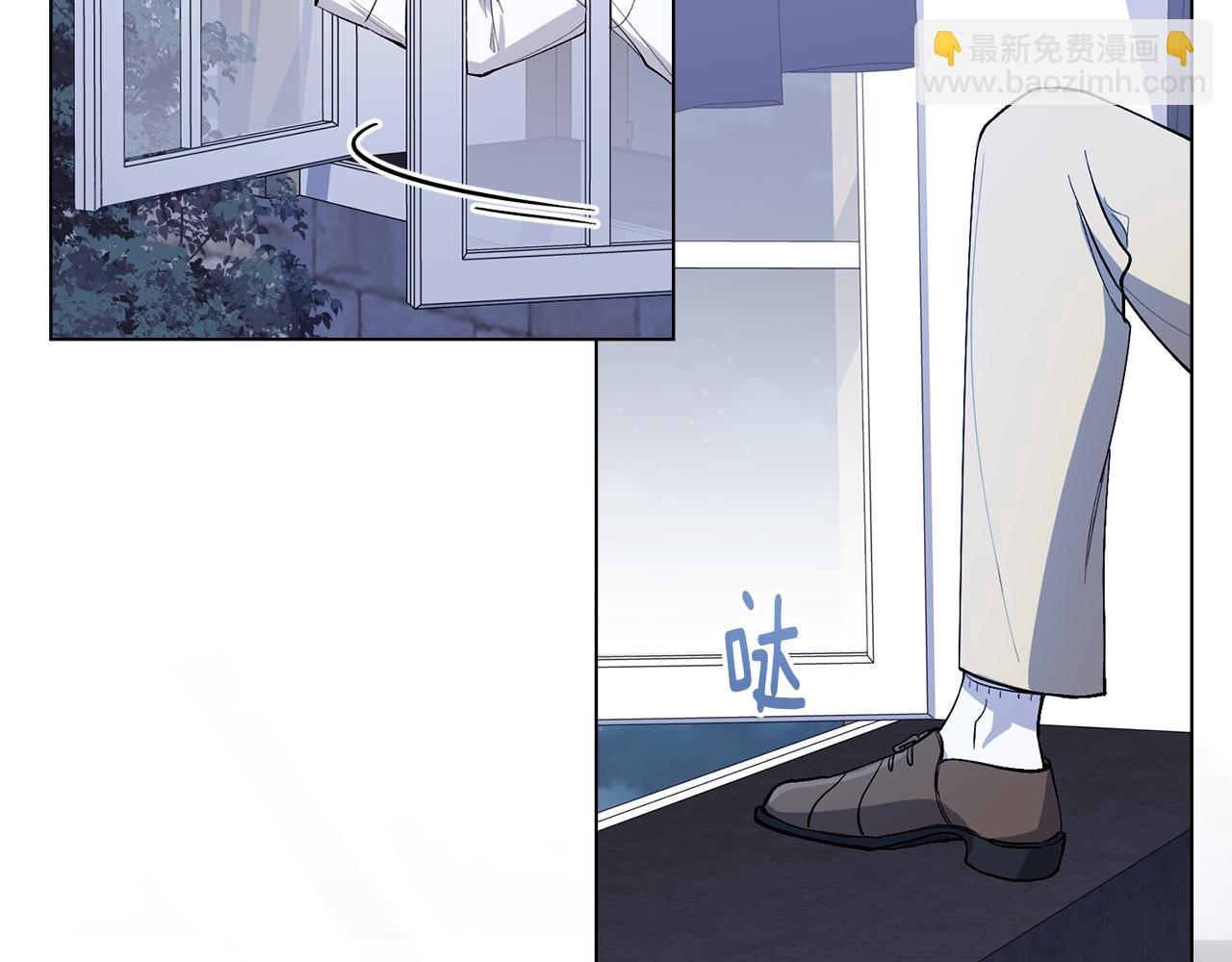 公爵大人，請別太靠近 - 第14話 糖果打臉(1/3) - 6