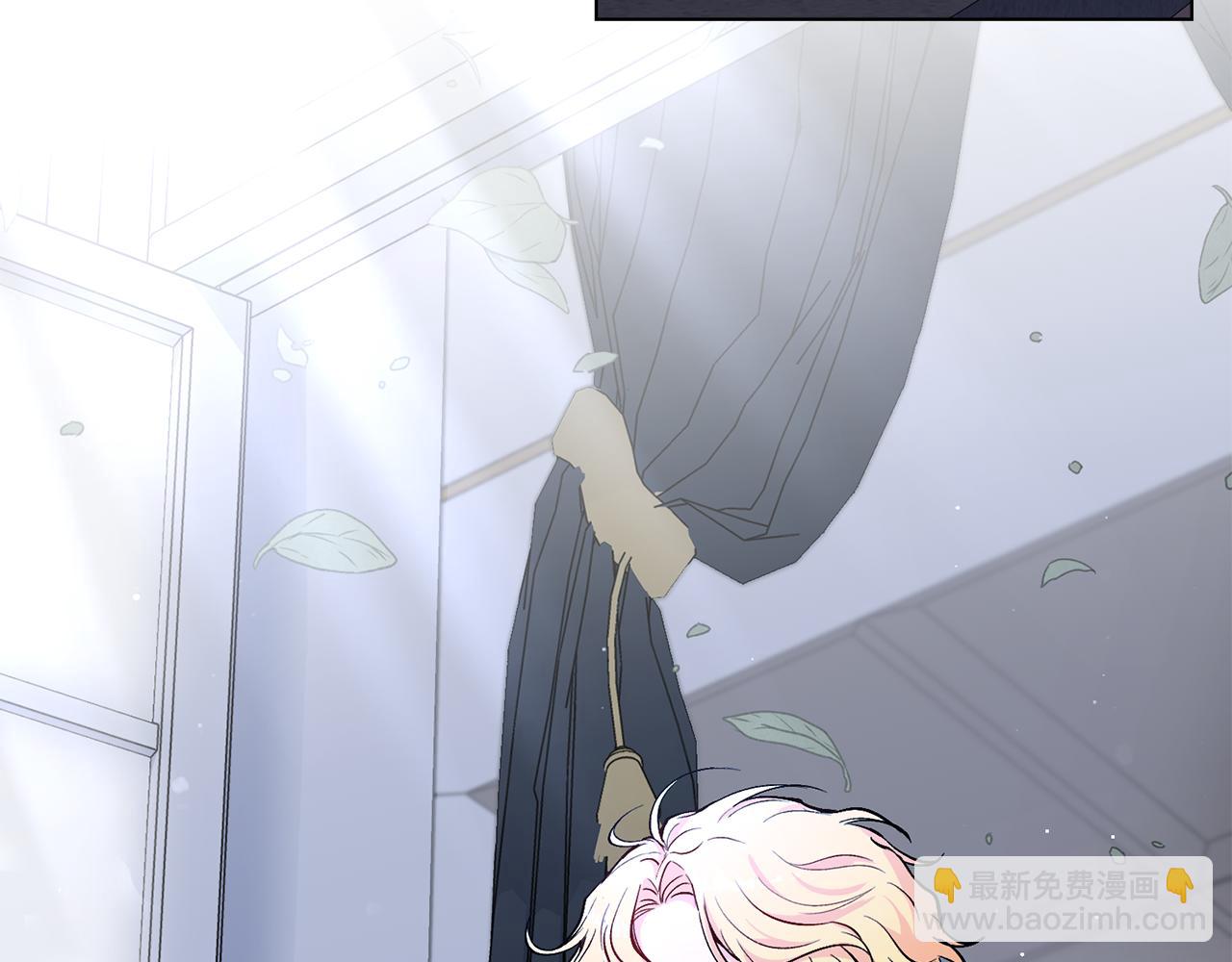 公爵大人，請別太靠近 - 第14話 糖果打臉(1/3) - 7