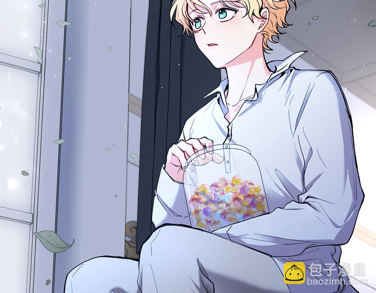 公爵大人，請別太靠近 - 第14話 糖果打臉(1/3) - 8