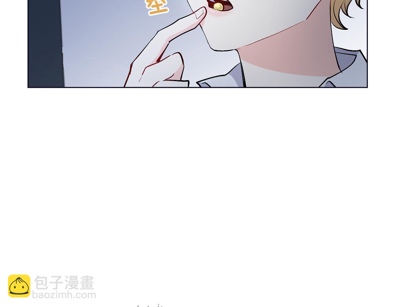 公爵大人，請別太靠近 - 第14話 糖果打臉(1/3) - 3