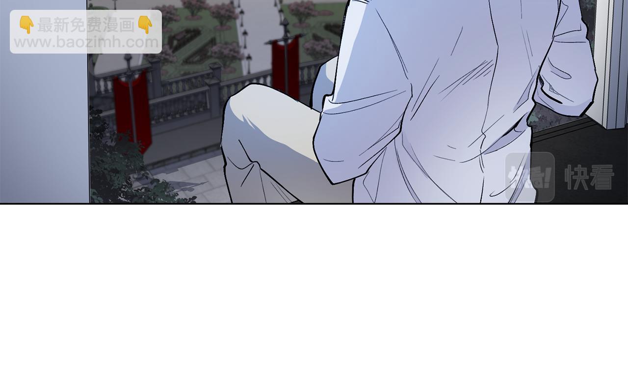 公爵大人，請別太靠近 - 第14話 糖果打臉(1/3) - 5