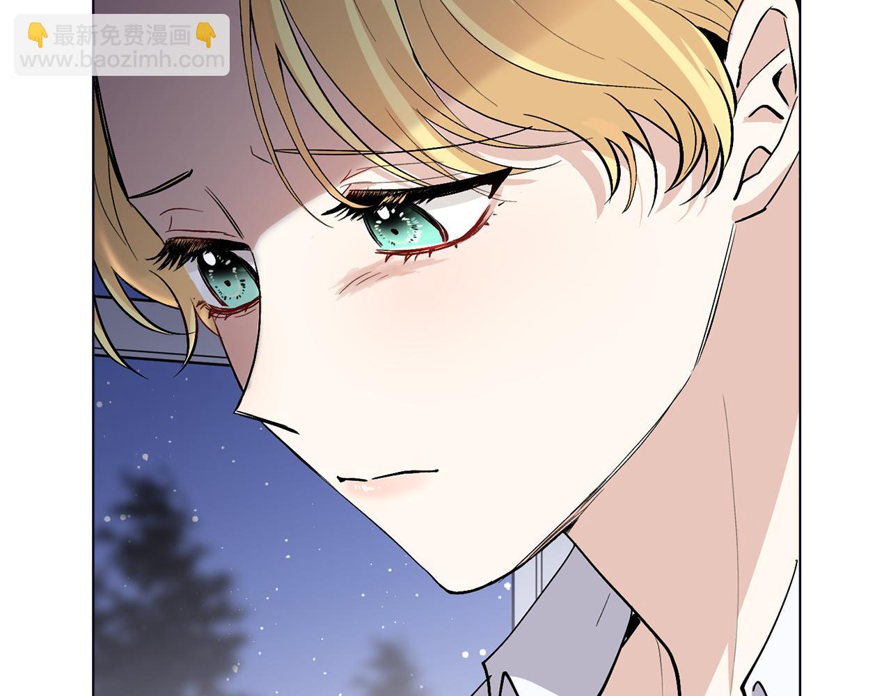 公爵大人，請別太靠近 - 第14話 糖果打臉(1/3) - 7