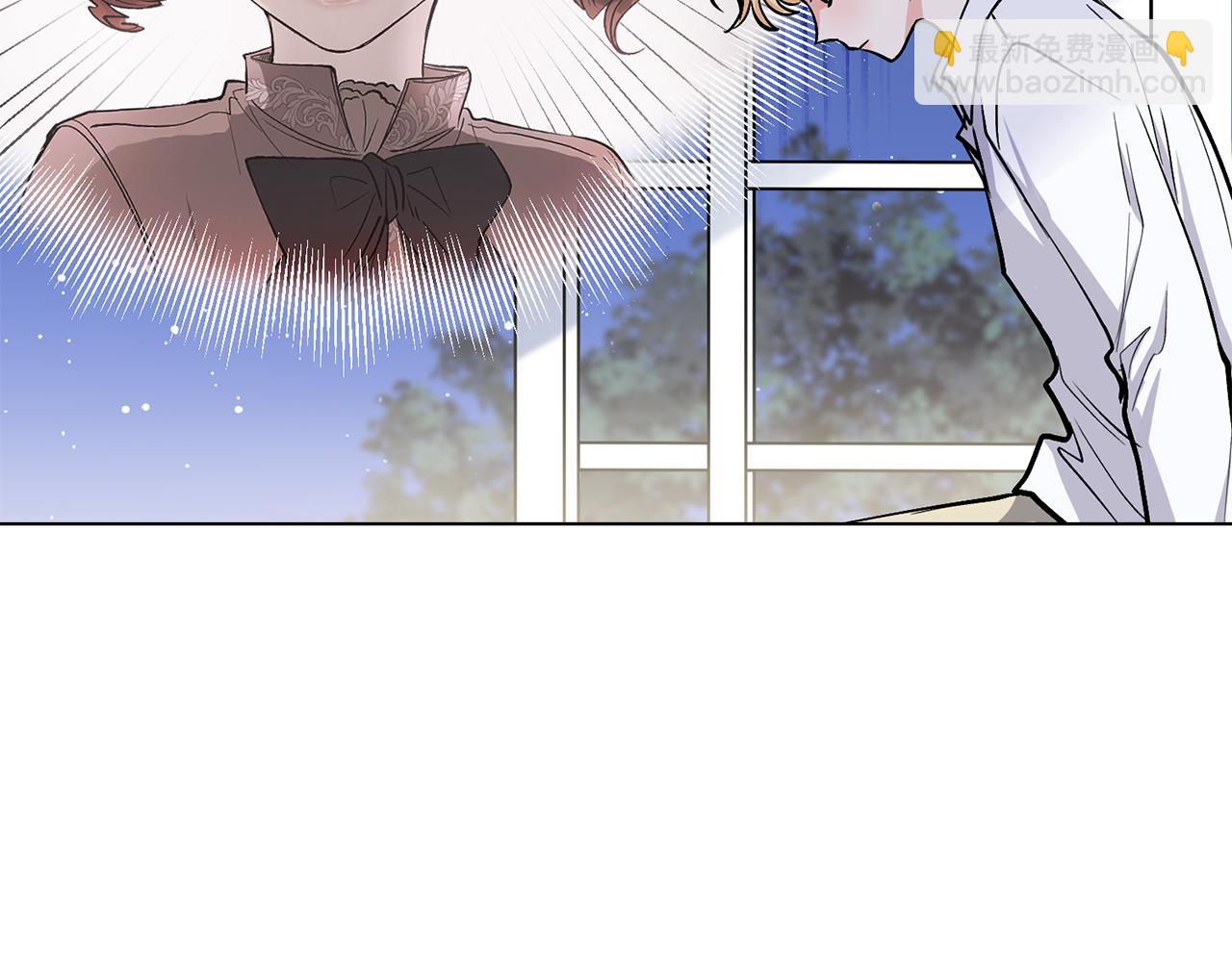 公爵大人，請別太靠近 - 第14話 糖果打臉(1/3) - 6