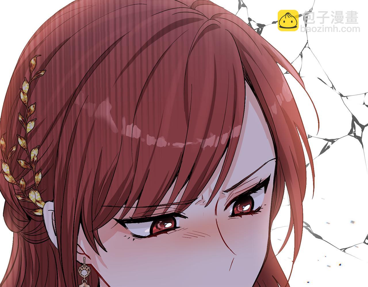 公爵大人，請別太靠近 - 第14話 糖果打臉(1/3) - 8