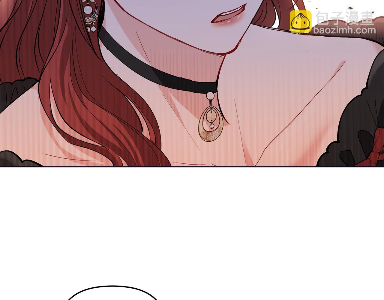 公爵大人，請別太靠近 - 第14話 糖果打臉(1/3) - 1