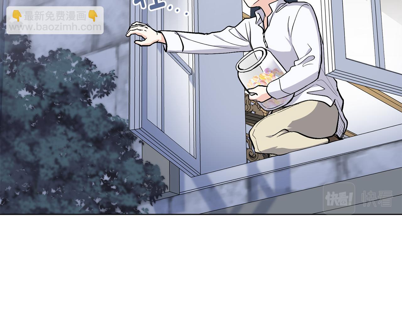 公爵大人，請別太靠近 - 第14話 糖果打臉(2/3) - 3