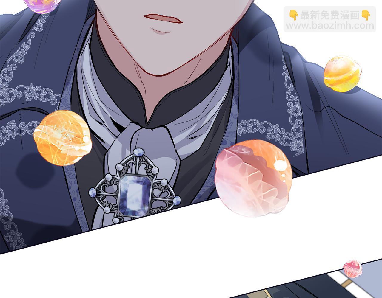 公爵大人，請別太靠近 - 第14話 糖果打臉(2/3) - 3