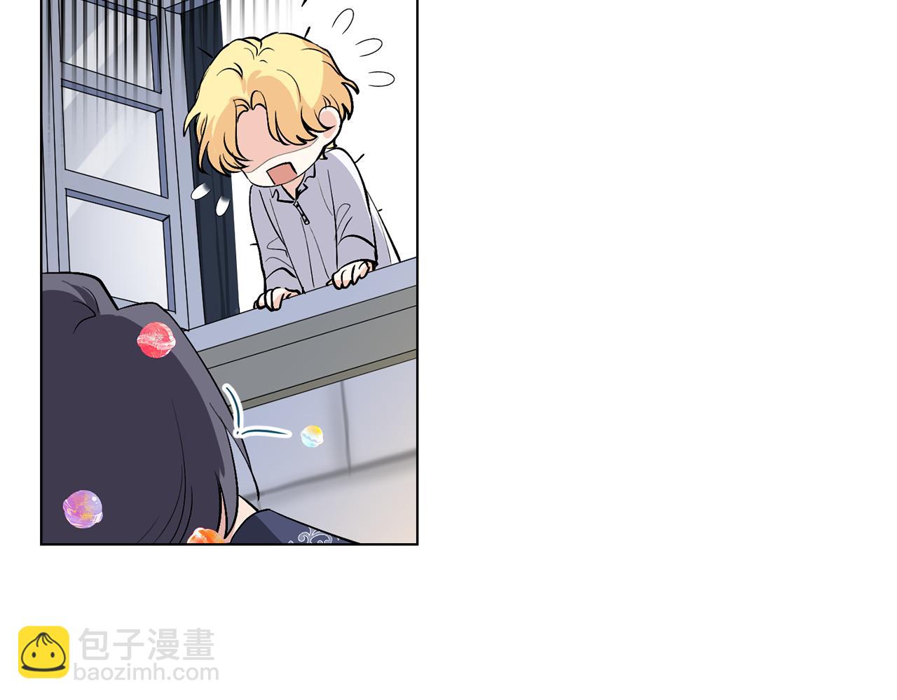 公爵大人，請別太靠近 - 第14話 糖果打臉(2/3) - 8