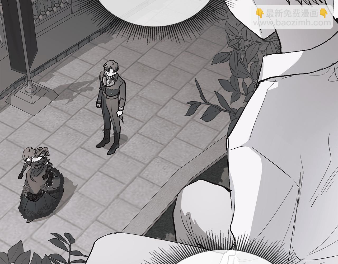 公爵大人，請別太靠近 - 第14話 糖果打臉(2/3) - 3