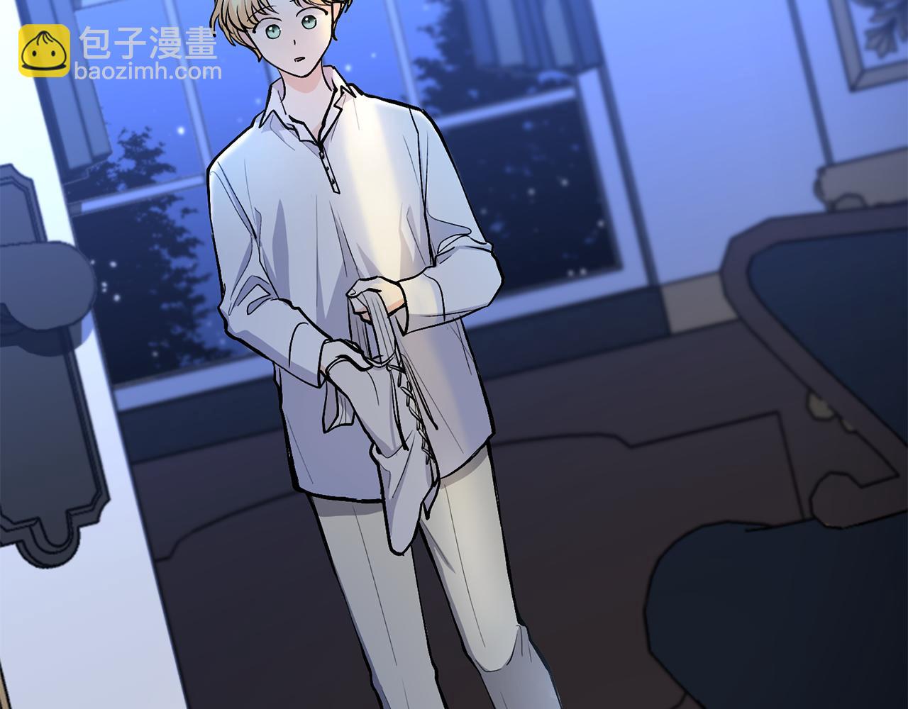 公爵大人，請別太靠近 - 第14話 糖果打臉(2/3) - 1