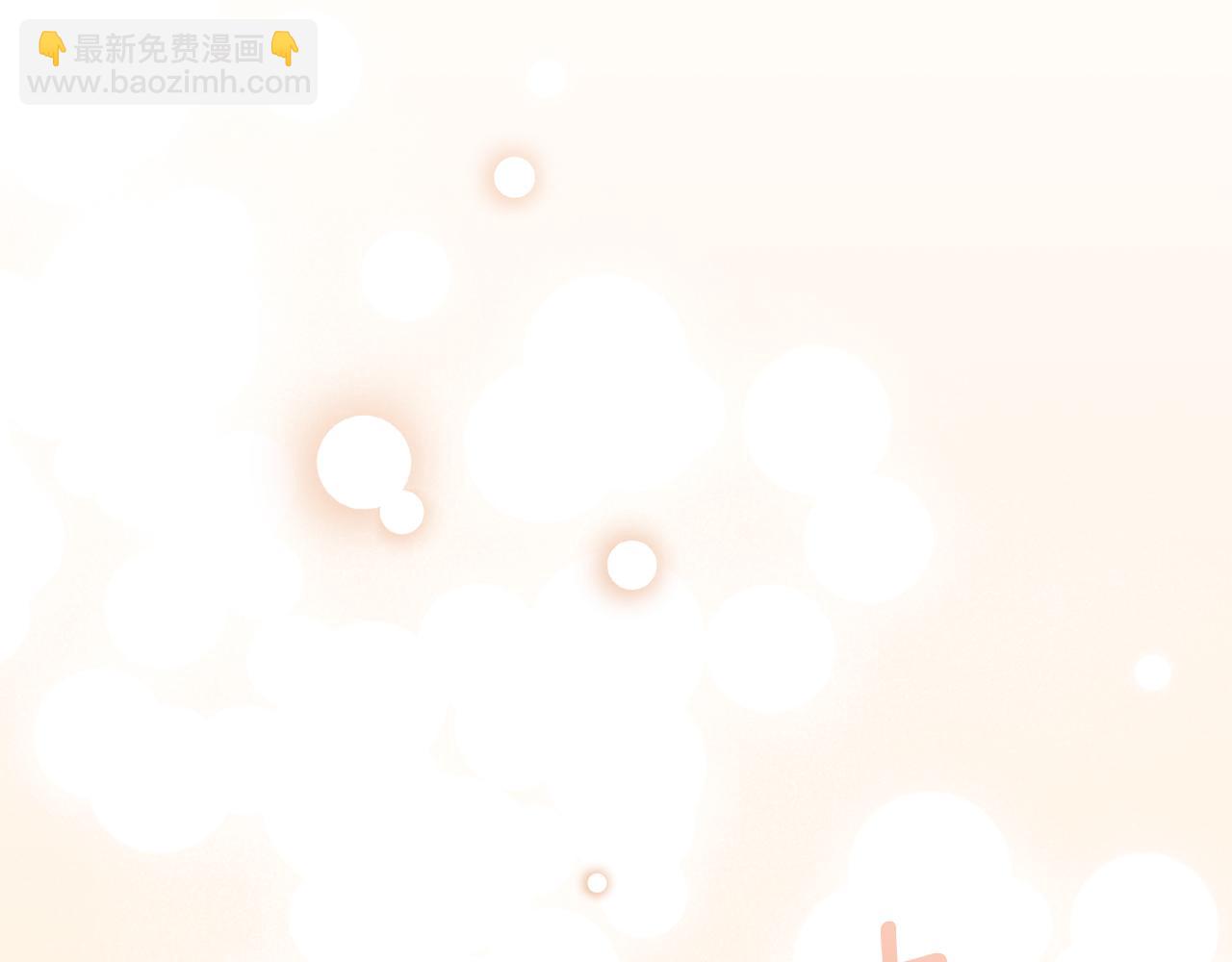 公爵大人，請別太靠近 - 完結外傳 第4話 爭當教父(3/4) - 7