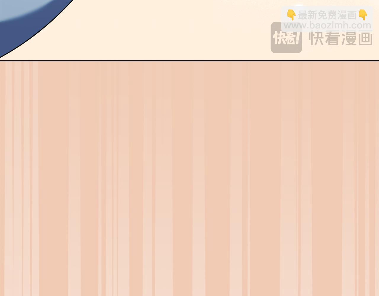 公爵大人，請別太靠近 - 完結外傳 第4話 爭當教父(3/4) - 1