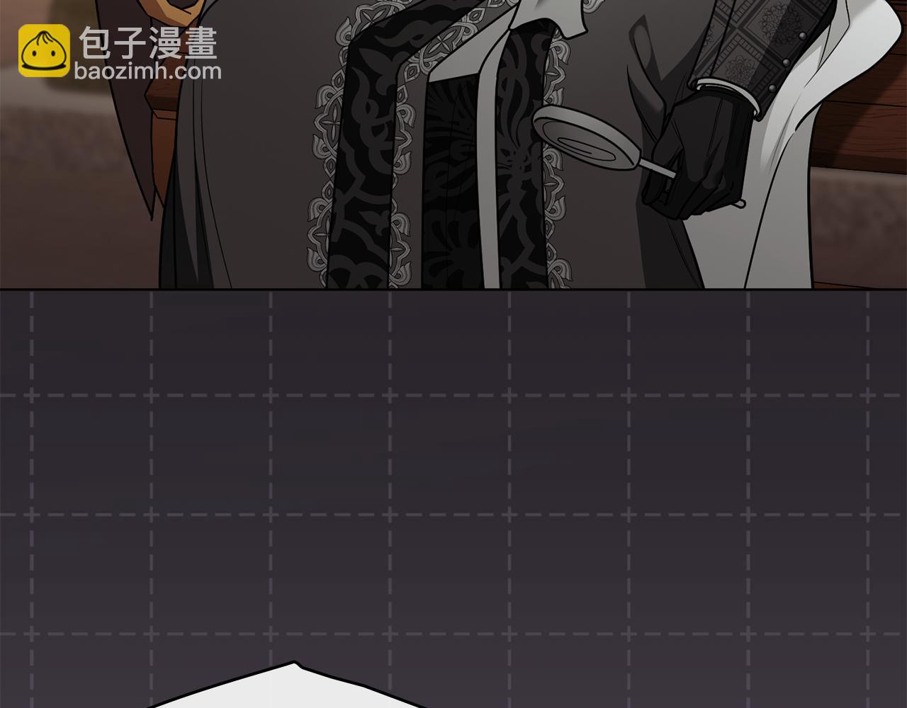 公爵大人，請別太靠近 - 完結外傳 第4話 爭當教父(3/4) - 8