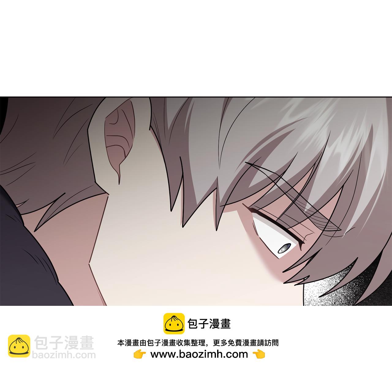 公爵大人，請別太靠近 - 完結外傳 第4話 爭當教父(3/4) - 5