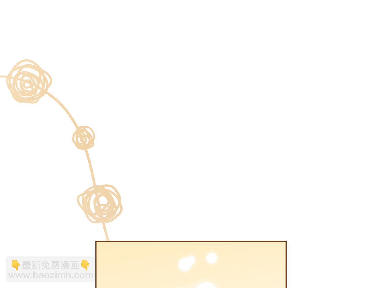 公爵大人，請別太靠近 - 完結外傳 第4話 爭當教父(3/4) - 7