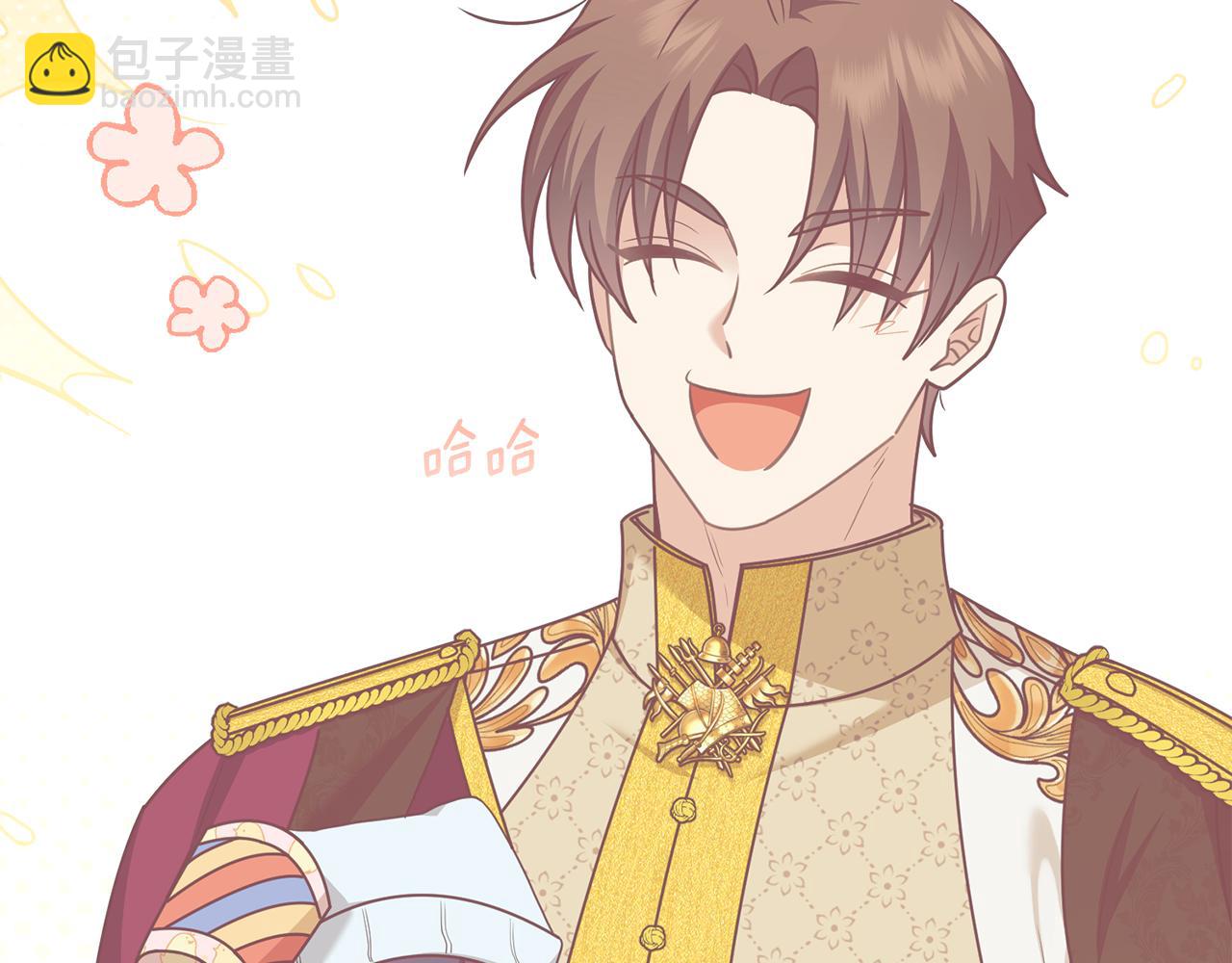 公爵大人，請別太靠近 - 完結外傳 第4話 爭當教父(3/4) - 3