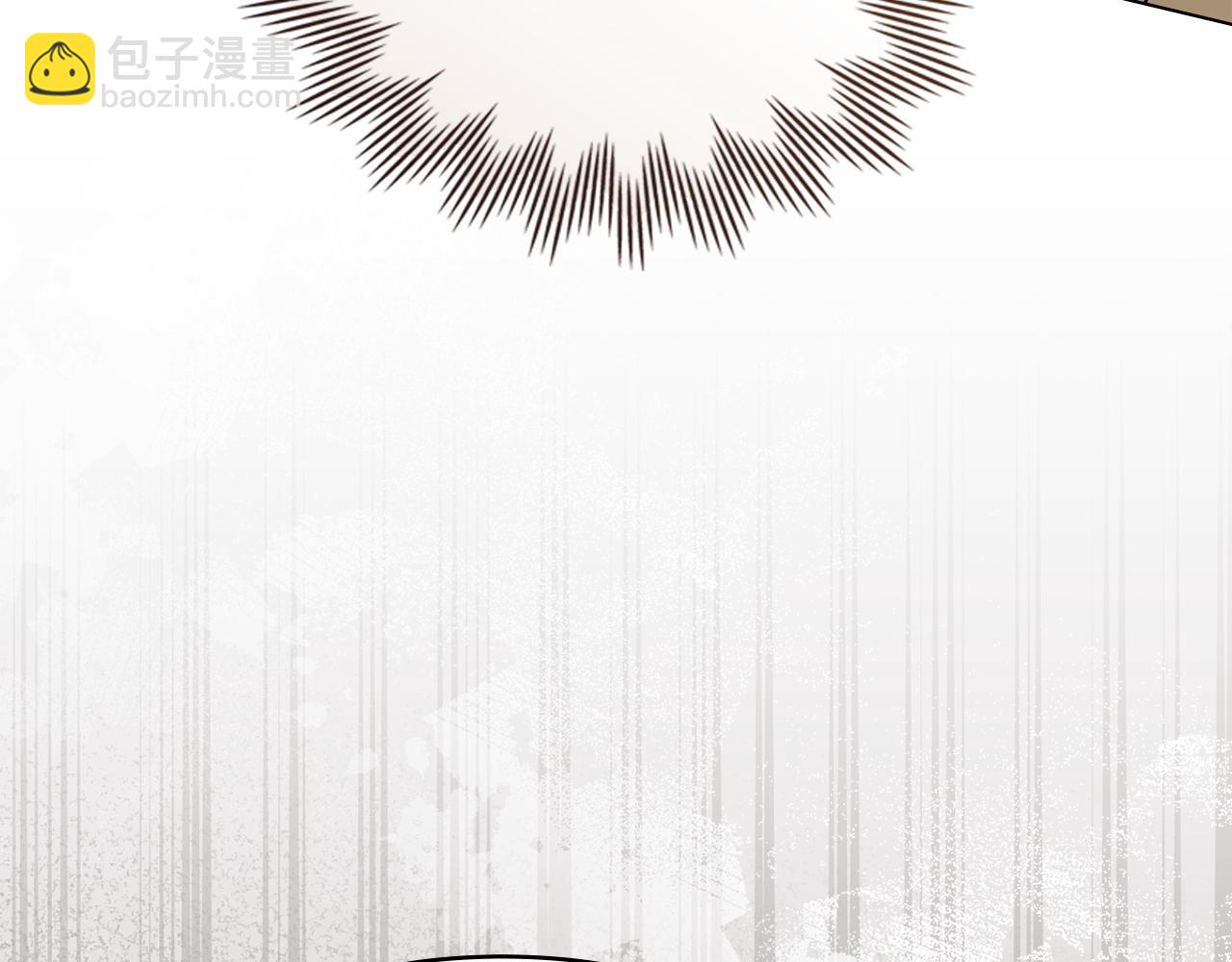 公爵大人，請別太靠近 - 完結外傳 第4話 爭當教父(3/4) - 6