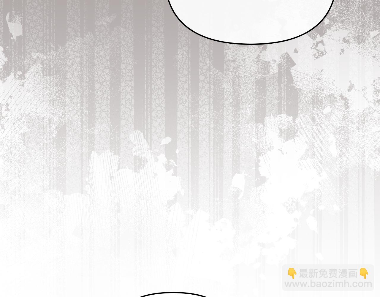 公爵大人，請別太靠近 - 完結外傳 第4話 爭當教父(3/4) - 1