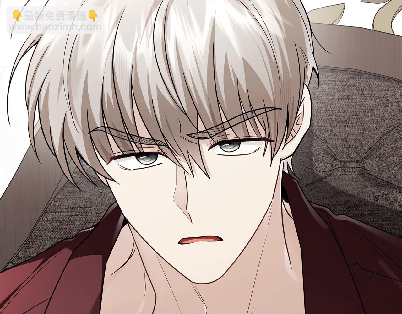 公爵大人，請別太靠近 - 完結外傳 第4話 爭當教父(1/4) - 7