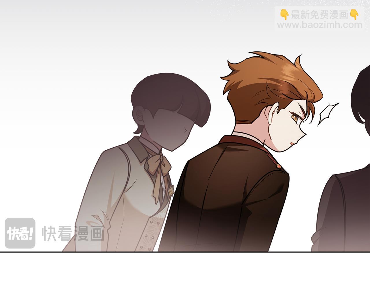 公爵大人，請別太靠近 - 完結外傳 第4話 爭當教父(4/4) - 6