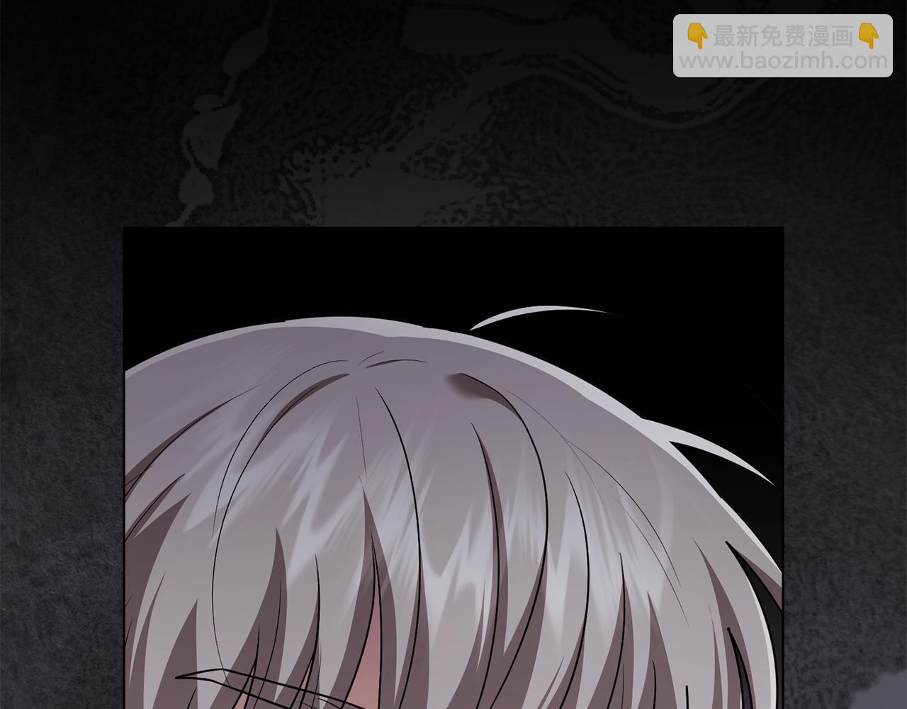 公爵大人，請別太靠近 - 完結外傳 第4話 爭當教父(4/4) - 5