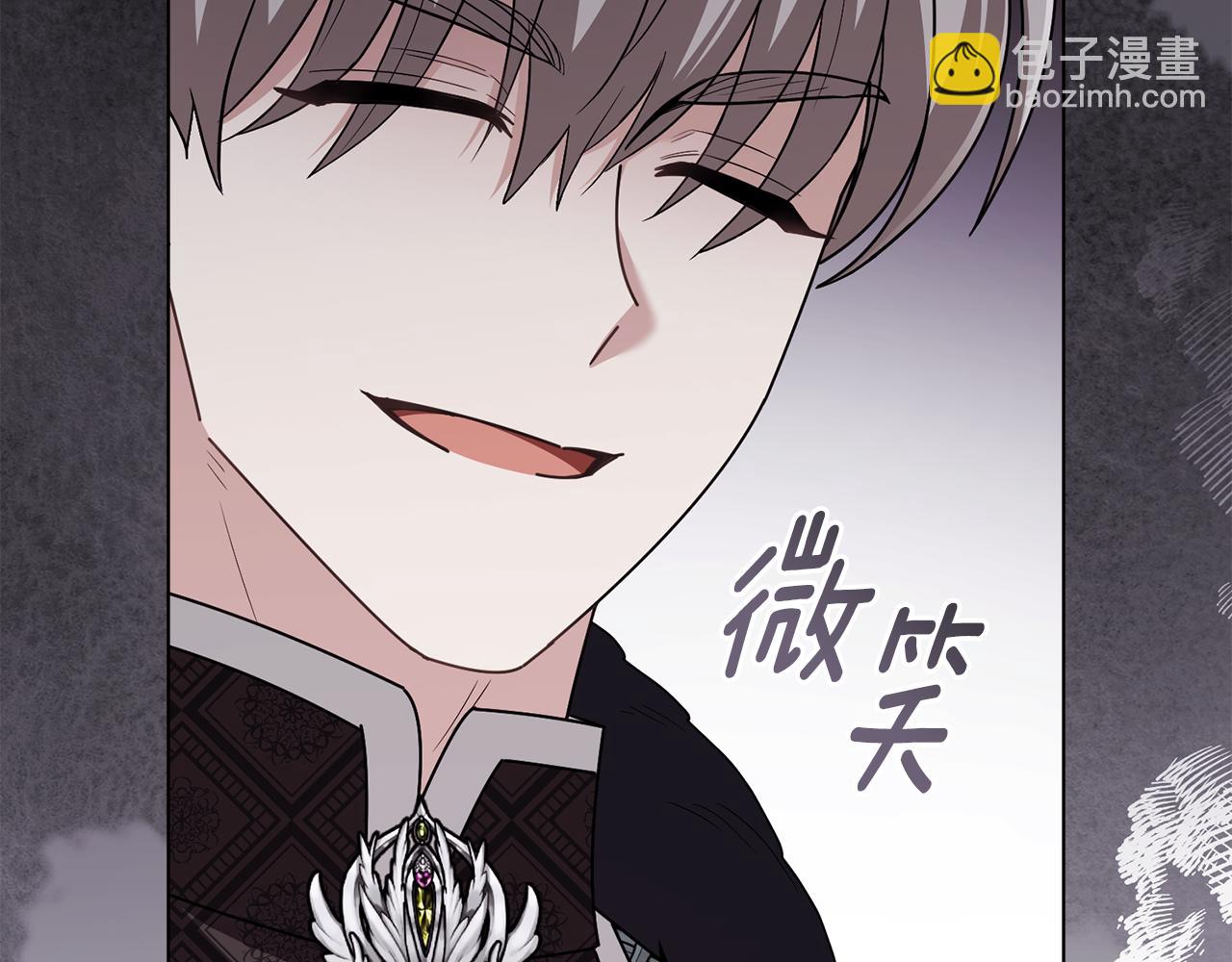 公爵大人，請別太靠近 - 完結外傳 第4話 爭當教父(4/4) - 6