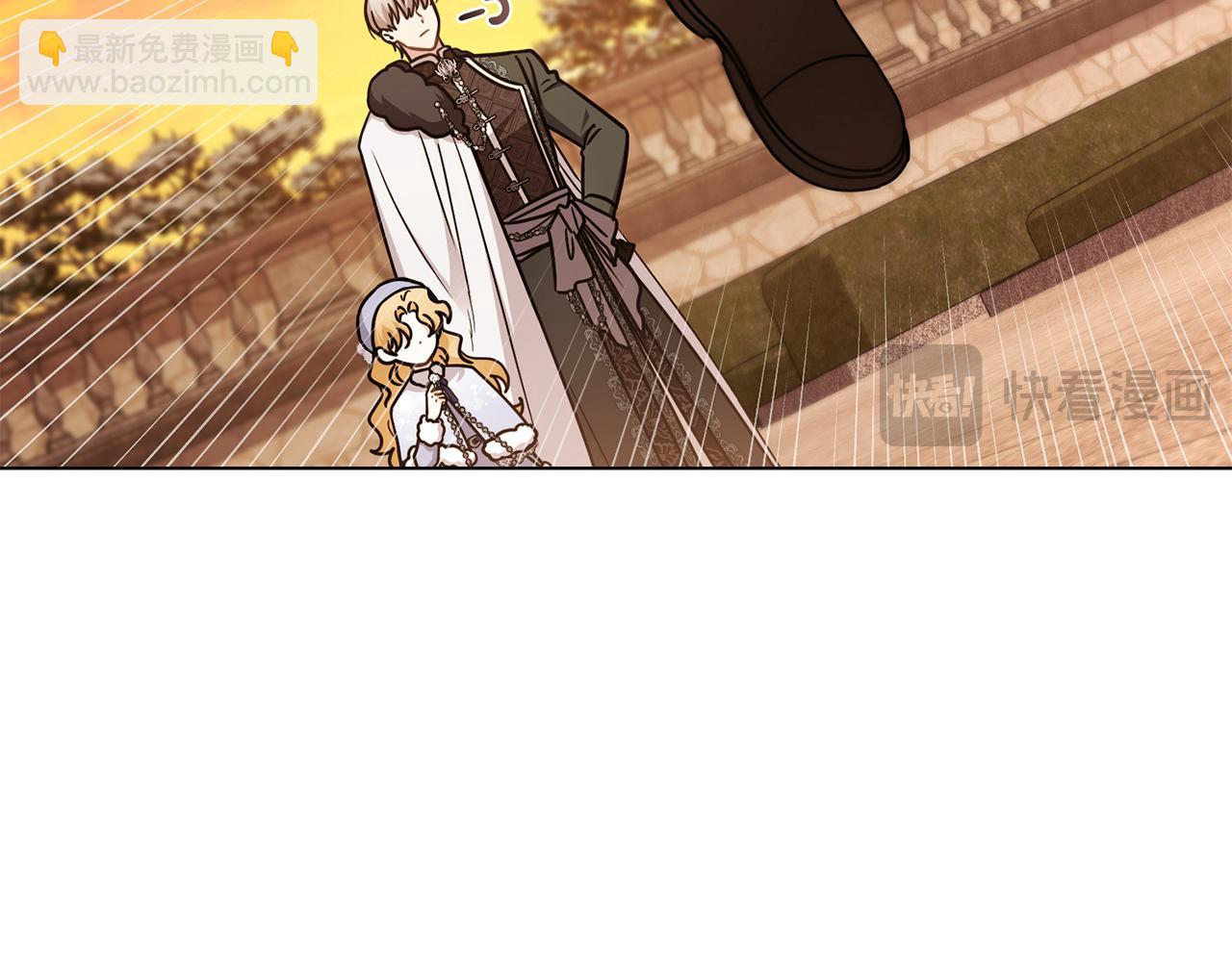 公爵大人，請別太靠近 - 完結外傳 第4話 爭當教父(4/4) - 6