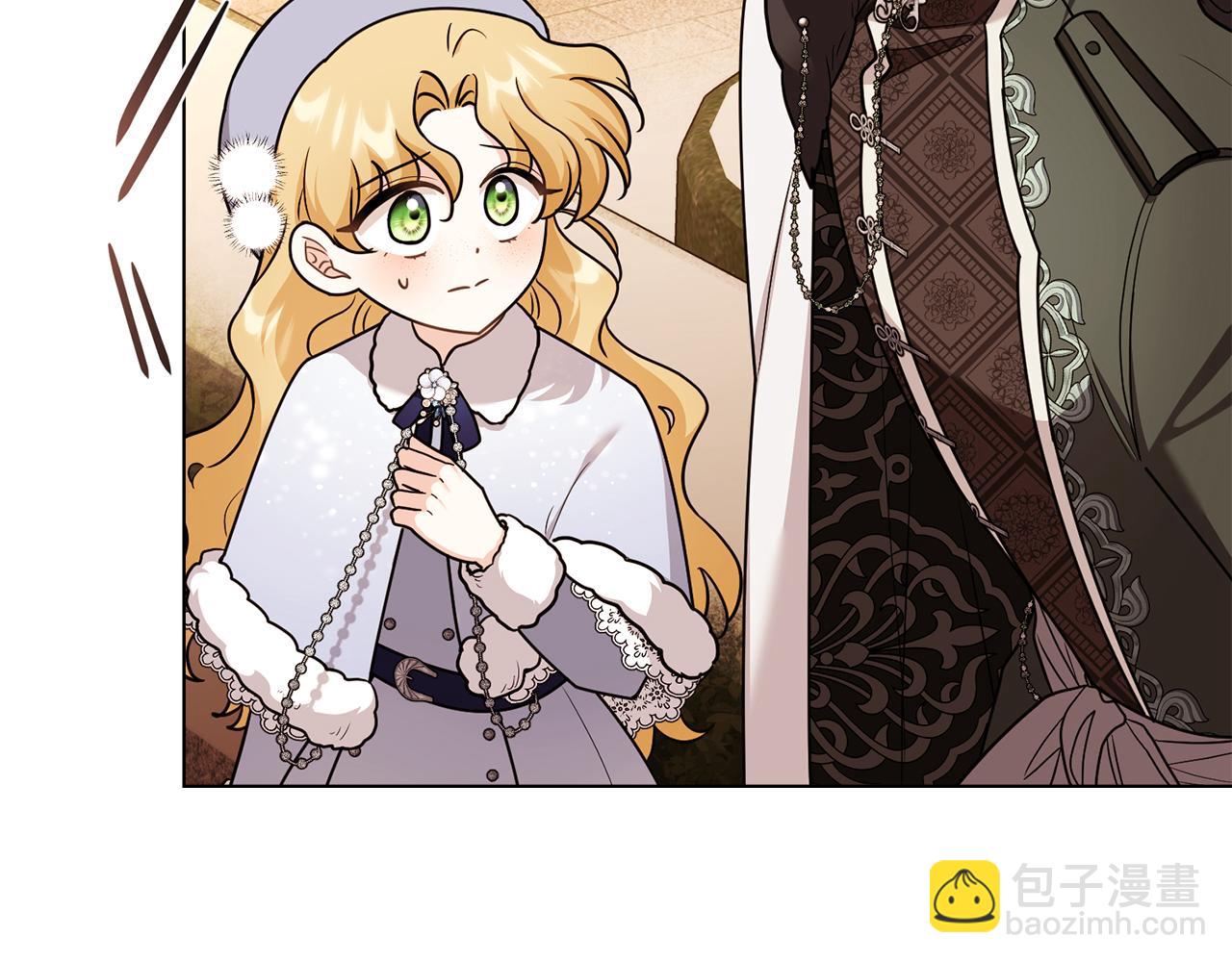 公爵大人，請別太靠近 - 完結外傳 第4話 爭當教父(4/4) - 3