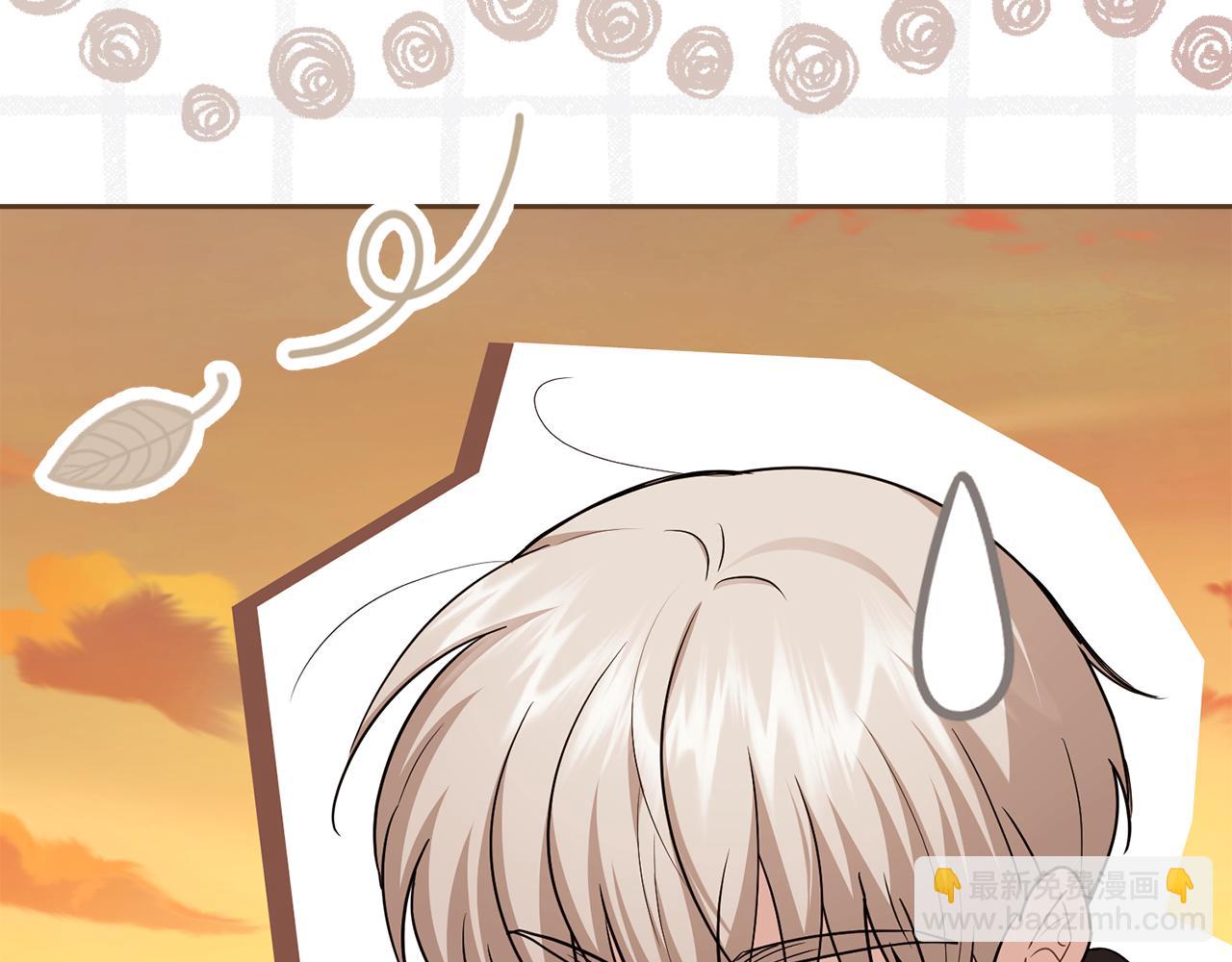 公爵大人，請別太靠近 - 完結外傳 第4話 爭當教父(4/4) - 4