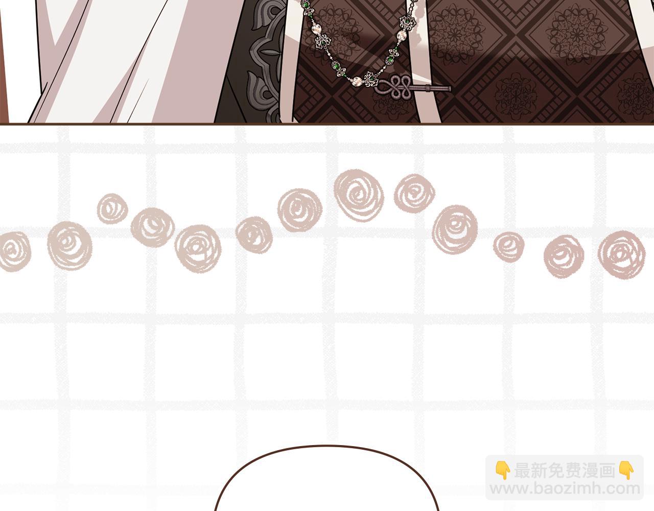 公爵大人，請別太靠近 - 完結外傳 第4話 爭當教父(4/4) - 6