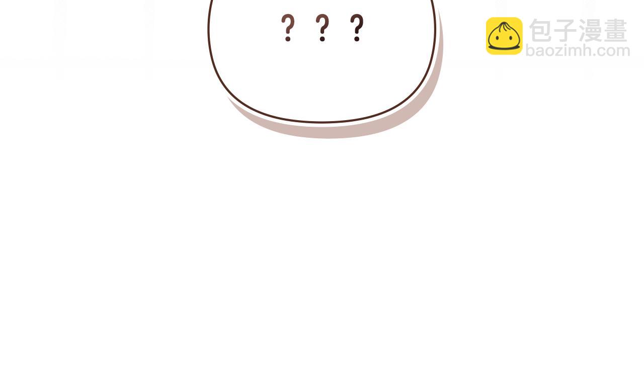 公爵大人，請別太靠近 - 完結外傳 第4話 爭當教父(4/4) - 7