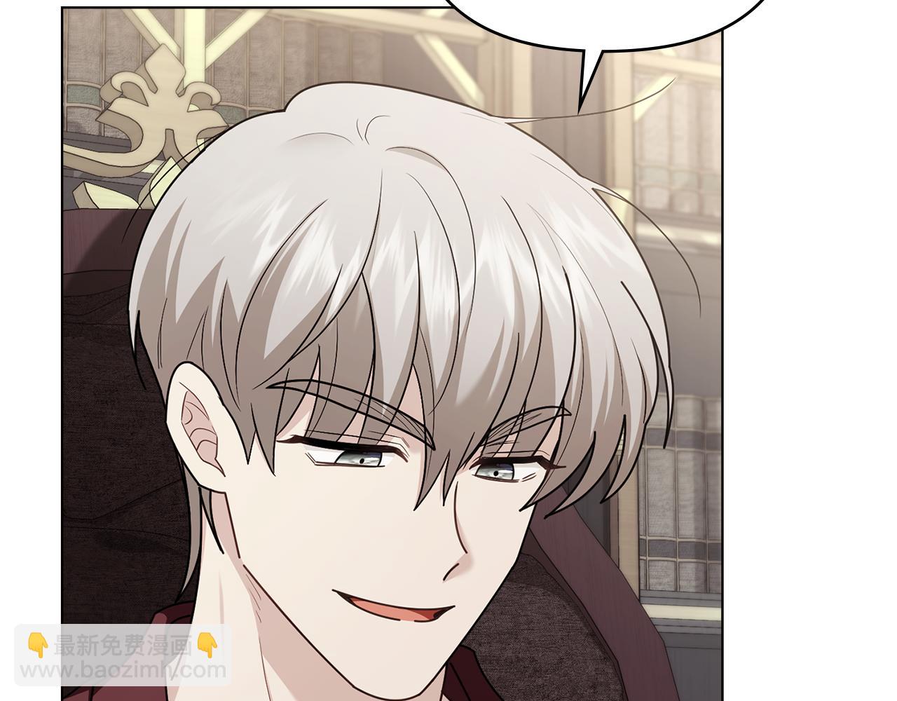 公爵大人，請別太靠近 - 完結外傳 第4話 爭當教父(1/4) - 5