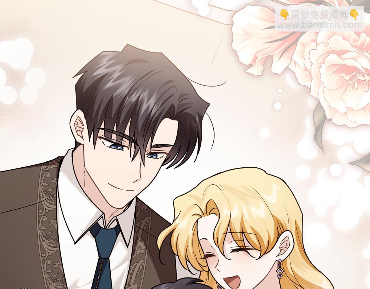 公爵大人，請別太靠近 - 完結外傳 第4話 爭當教父(1/4) - 8