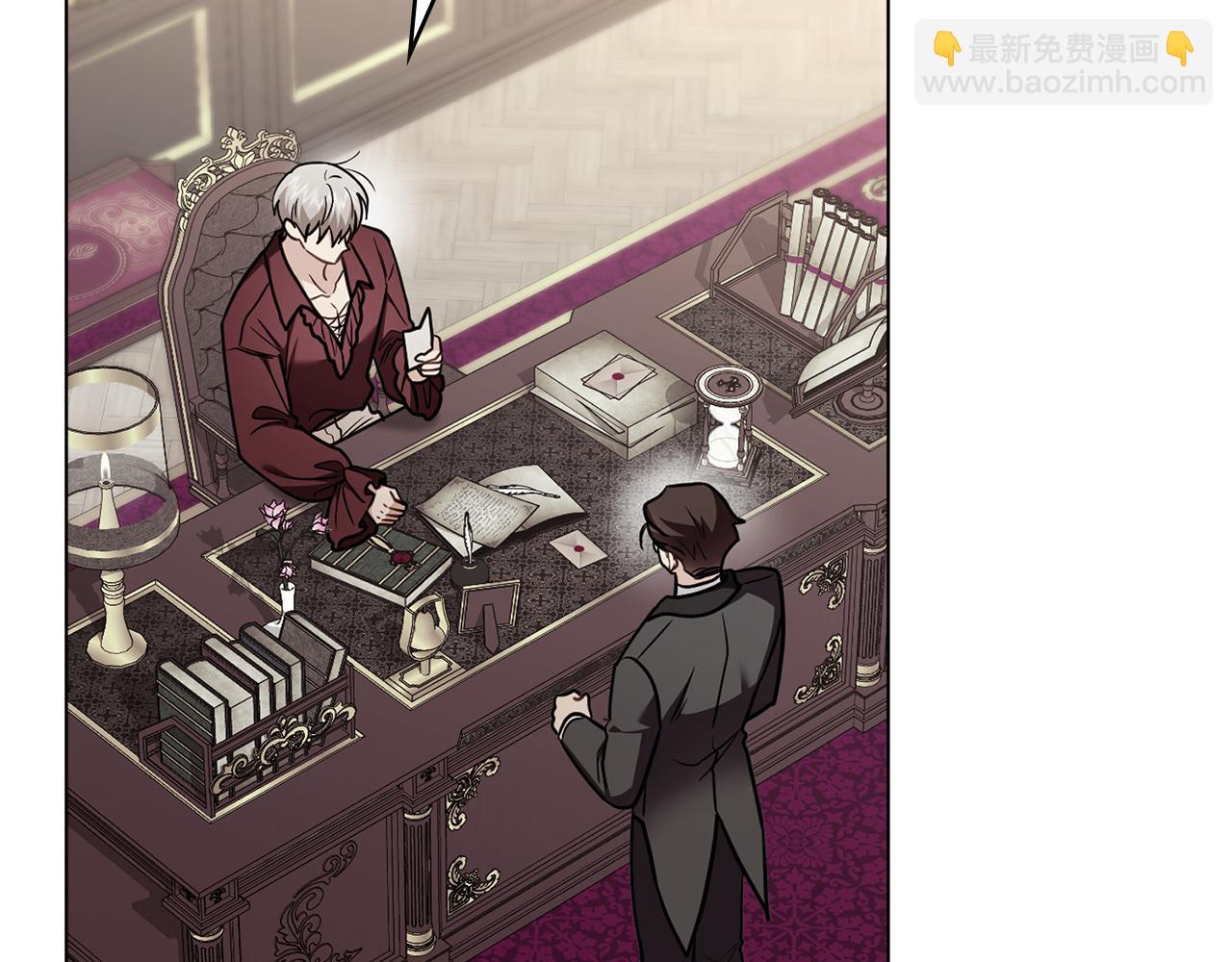 公爵大人，請別太靠近 - 完結外傳 第4話 爭當教父(1/4) - 3