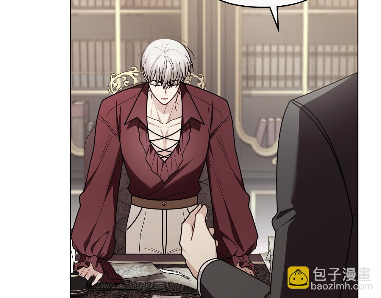 公爵大人，請別太靠近 - 完結外傳 第4話 爭當教父(1/4) - 8