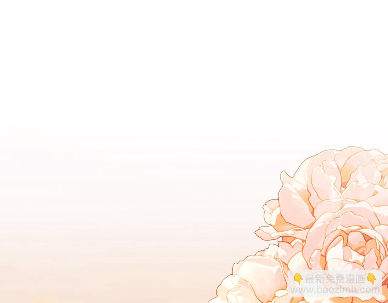 公爵大人，請別太靠近 - 完結外傳 第4話 爭當教父(1/4) - 4