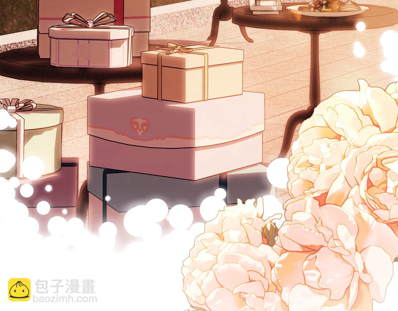 公爵大人，請別太靠近 - 完結外傳 第4話 爭當教父(1/4) - 7