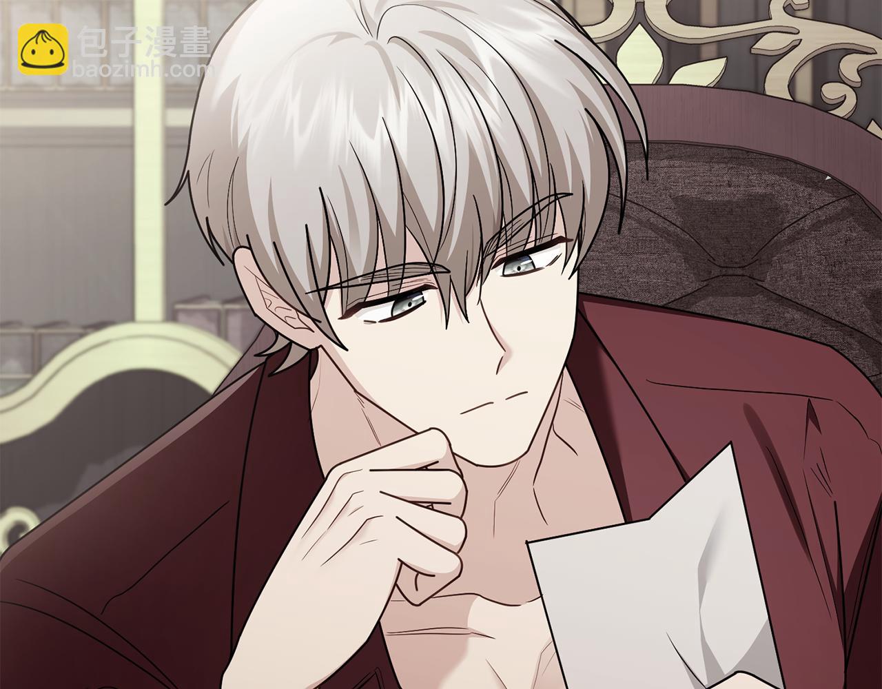 公爵大人，請別太靠近 - 完結外傳 第4話 爭當教父(1/4) - 5