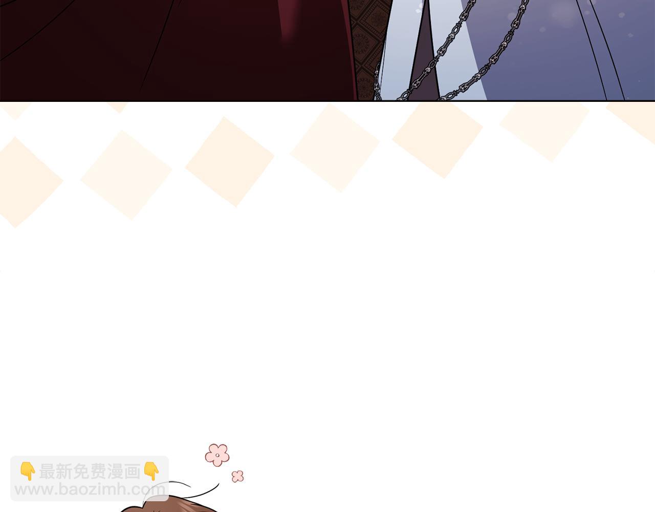 公爵大人，請別太靠近 - 完結外傳 第4話 爭當教父(2/4) - 5