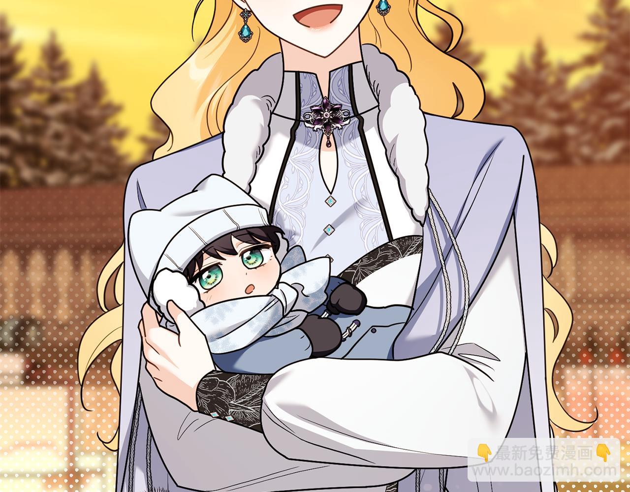 公爵大人，請別太靠近 - 完結外傳 第4話 爭當教父(2/4) - 8