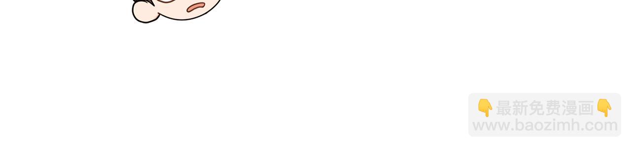 公爵大人，請別太靠近 - 完結外傳 第4話 爭當教父(2/4) - 2