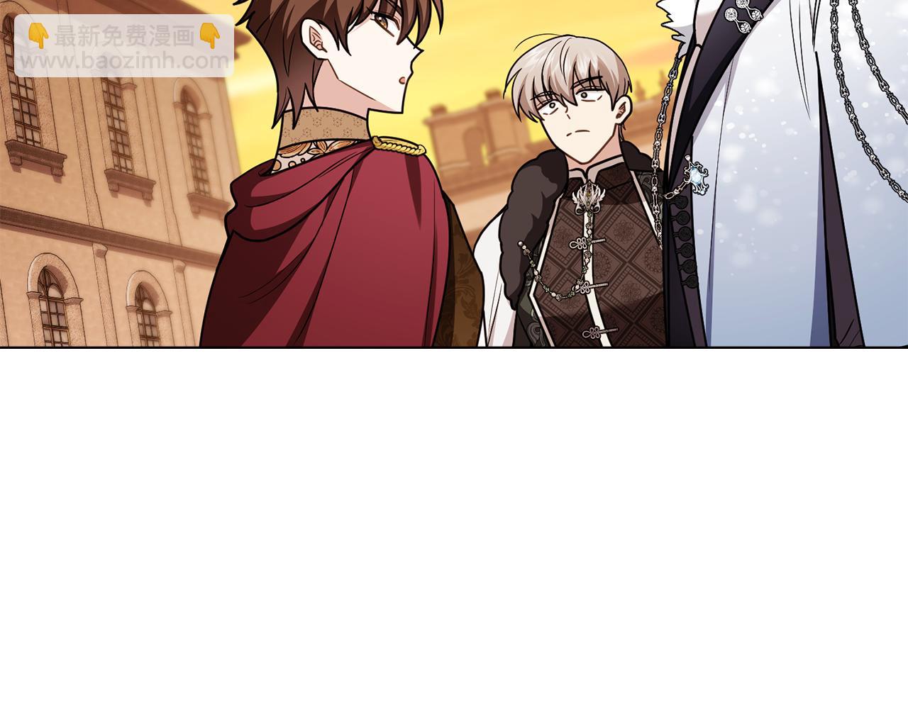 公爵大人，請別太靠近 - 完結外傳 第4話 爭當教父(2/4) - 4