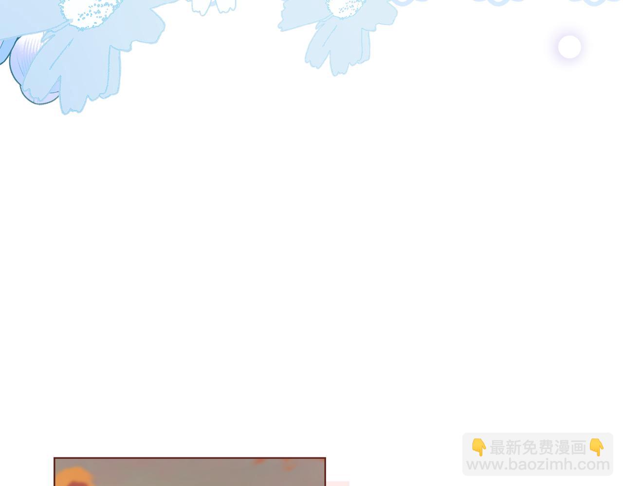 公爵大人，請別太靠近 - 完結外傳 第4話 爭當教父(2/4) - 6