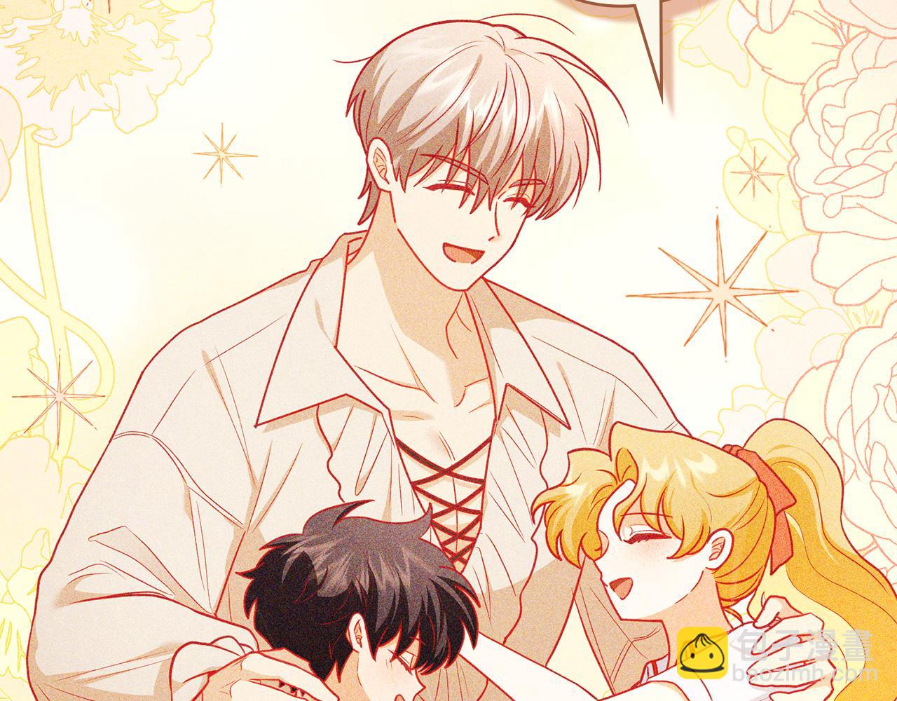 公爵大人，請別太靠近 - 完結外傳 第6話 成熟的姐姐(3/5) - 7