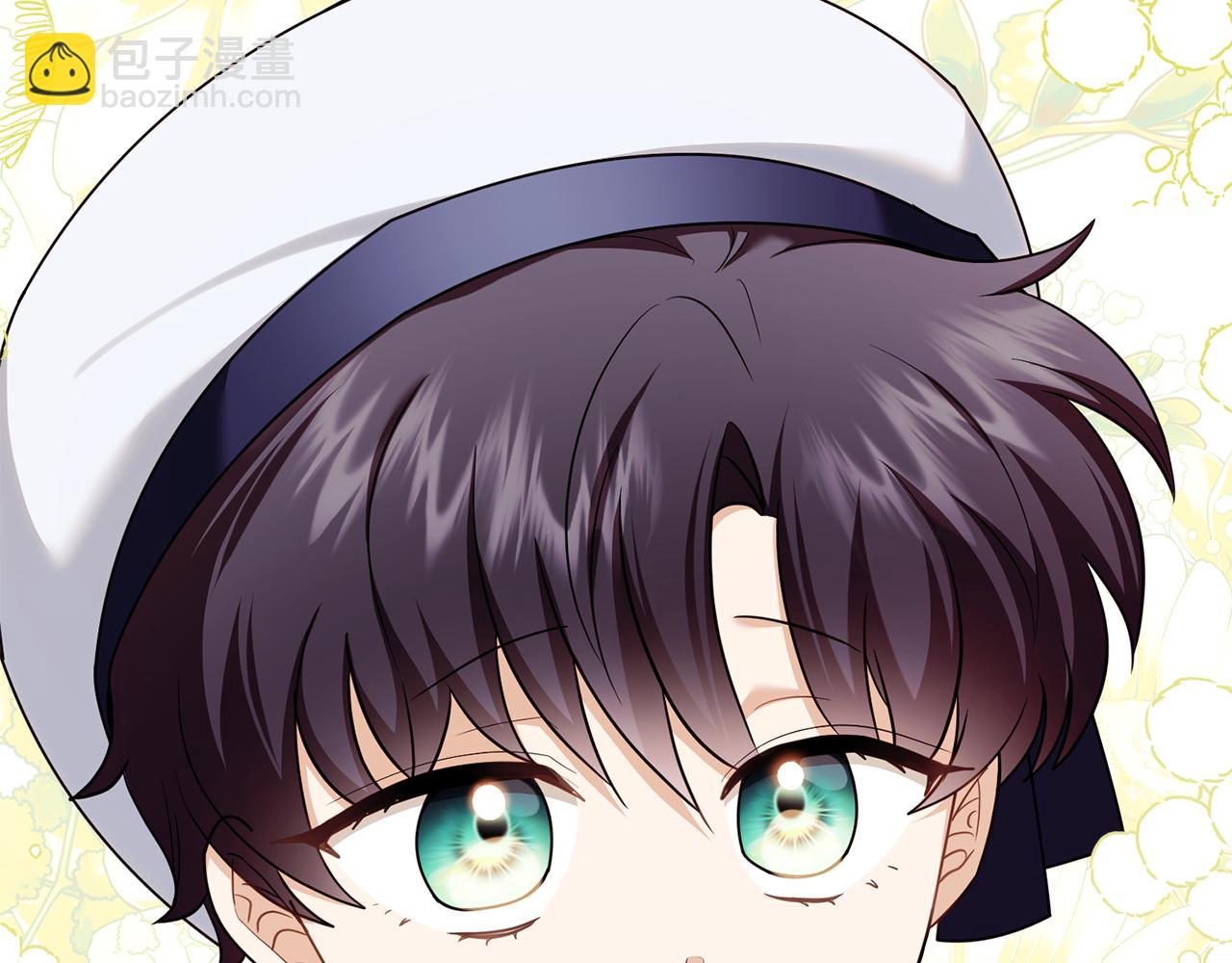 公爵大人，請別太靠近 - 完結外傳 第6話 成熟的姐姐(1/5) - 3