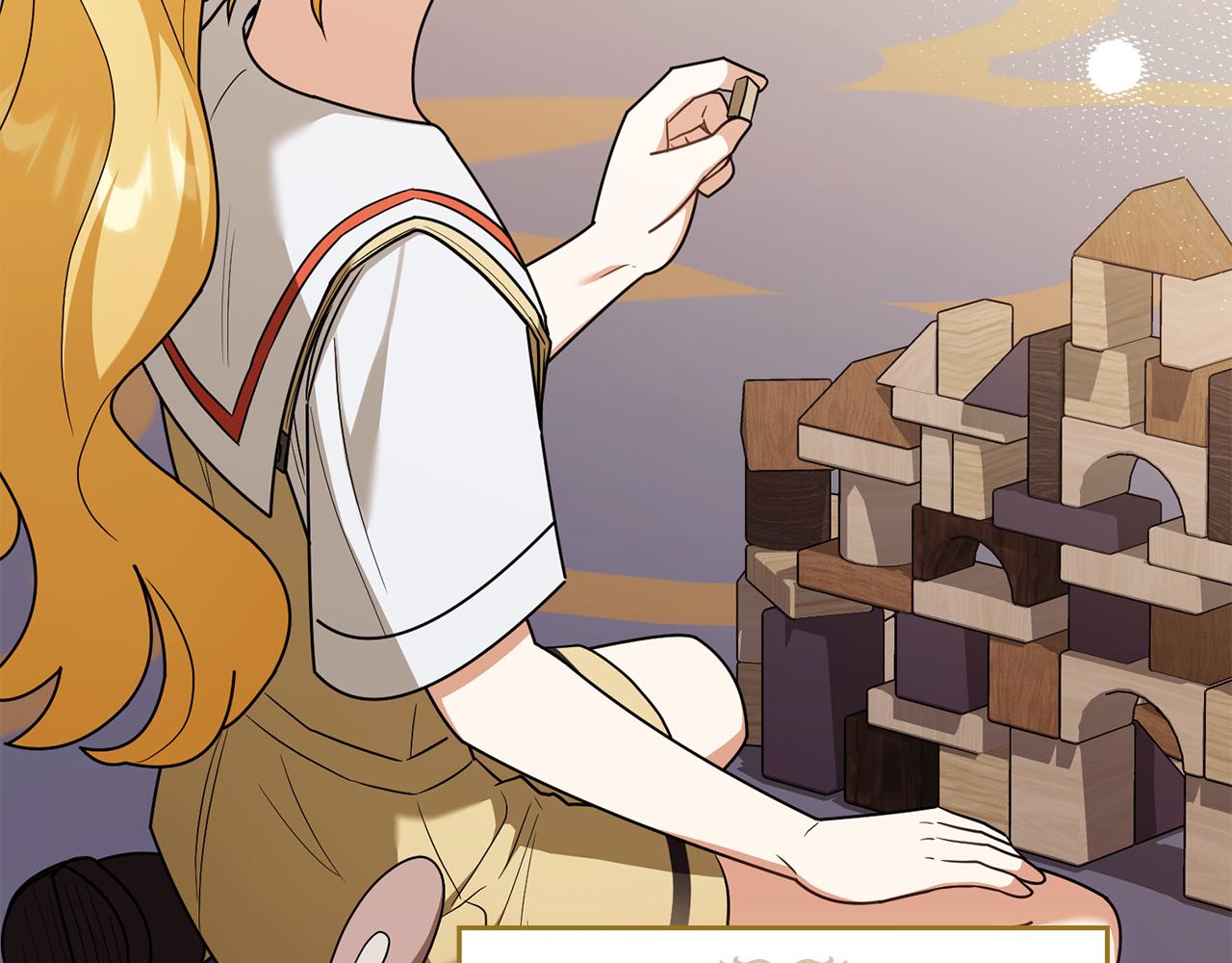 公爵大人，請別太靠近 - 完結外傳 第6話 成熟的姐姐(3/5) - 5