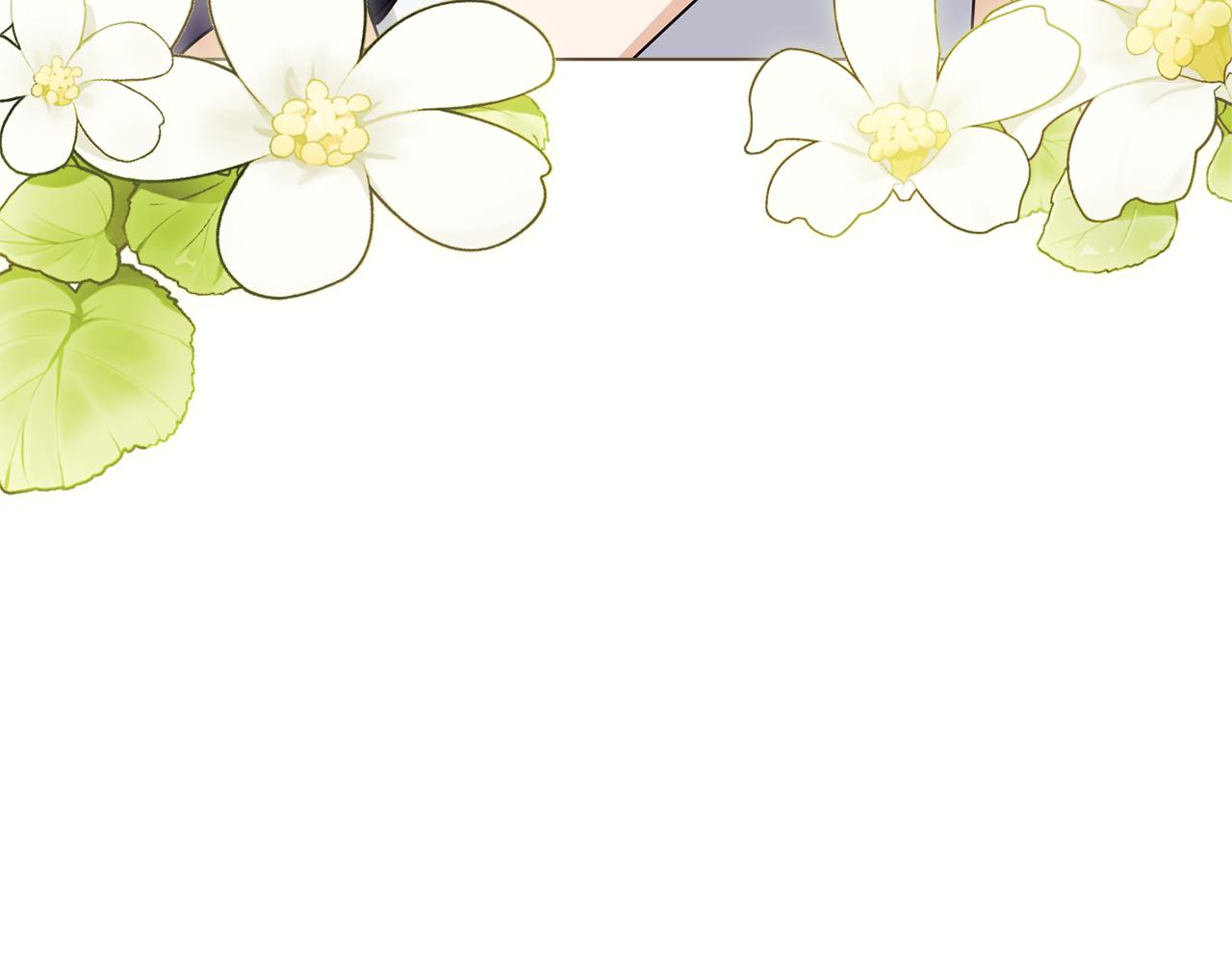 公爵大人，請別太靠近 - 完結外傳 第6話 成熟的姐姐(1/5) - 5