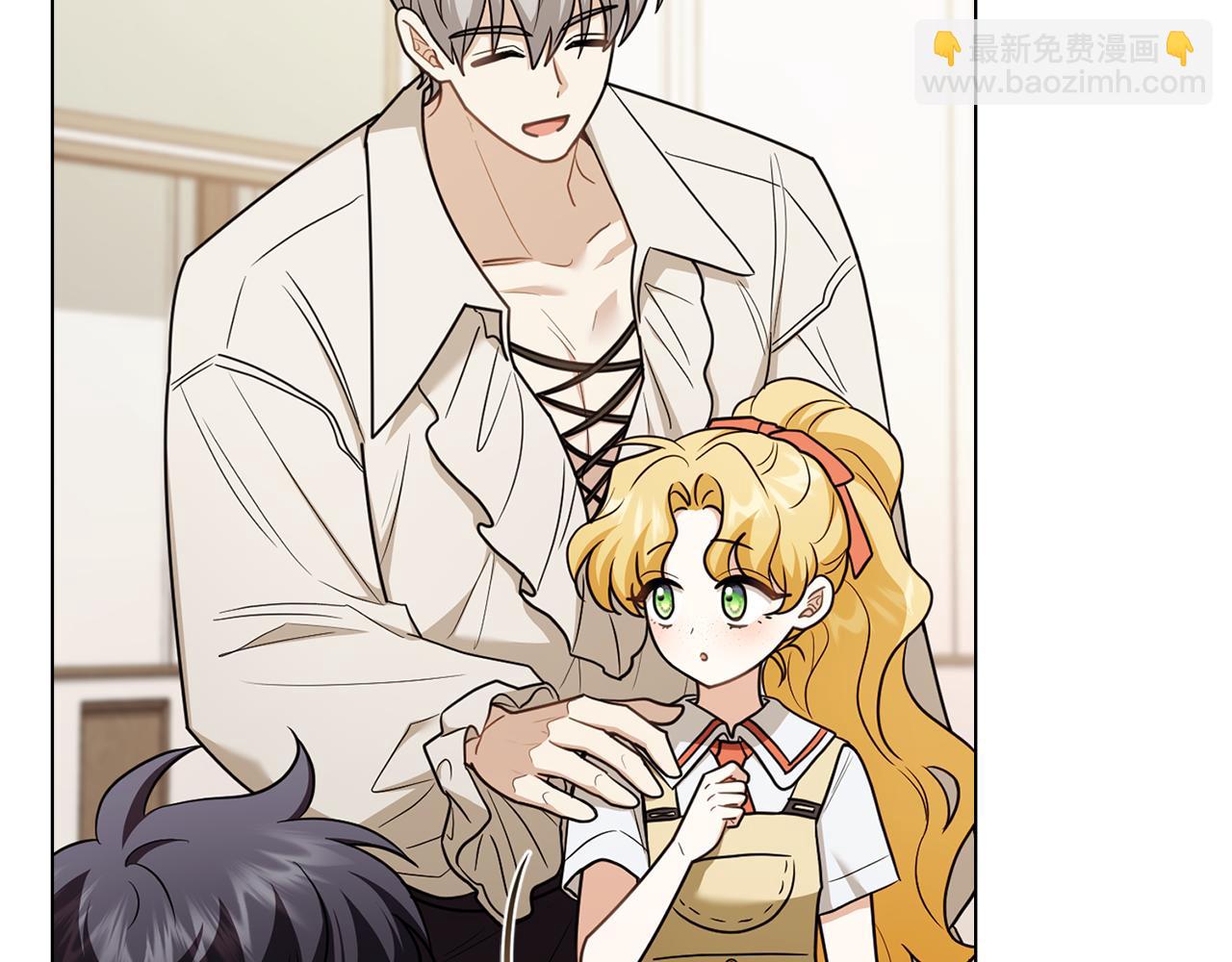 公爵大人，請別太靠近 - 完結外傳 第6話 成熟的姐姐(3/5) - 7